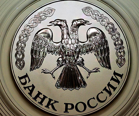 Жизнь после банков Жизнь после банков