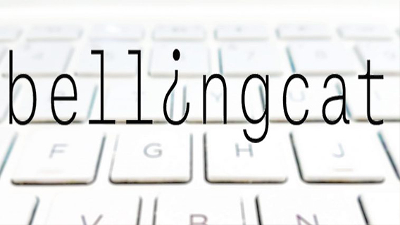 Журналисты Bellingcat попытались сделать из сотрудников ФАН героев фейкового расследования Журналисты Bellingcat попытались сделать из сотрудников ФАН героев фейкового расследования