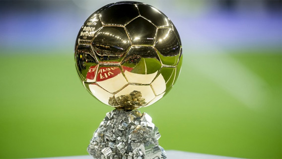 «Золотой мяч» не будет вручен в этом году